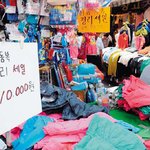 못사는 사람들 특징.jpg 