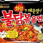 파오후의 좆같은 <b>부심</b>.jpg 