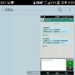 [개깊은빡침] 알바경험덤보고빡쳐서쑤는글