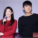 빨간 원피스 입은 김유정 미친 미모.jpg