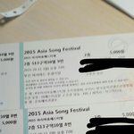 [EXO] 아송<b>페티</b>켓옴