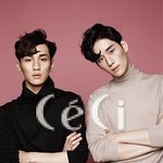 샤이니 키랑 모델 김기범