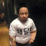 박나래 <b>분장</b>ㅋㅋㅋㅋㅋㅋㅋㅋㅋㅋㅋㅋㅋㅋㅋ