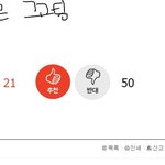 [EXO] 카이팬들아 들어와 