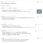 정체가뭐냐가 이상한게 맞는게
