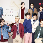 [도경수] 롯데<b>면세점</b> 10월 월페이퍼 - EXO 