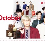 [EXO] <b>롯</b>면 더있