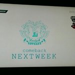 [러블리즈] <b>넥</b>윅떳어ㅠㅠㅠ