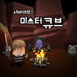 설현은 얼굴 <b>네모</b>네모해도 이쁘네여