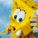 [댓글부탁해] <b>액체</b>종류좀 써주고가주라