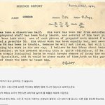 [검객] 전교 꼴찌가 만든 어마어마한 반전