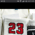 [방탄소년단] ㅅㄷ? 이 <b>양말</b> 보면 아미들은 백퍼