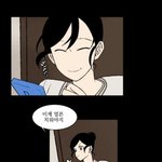 [소오오<b>오름</b>] 미친 너네 이거 봄? (겁많은 사람 주의)