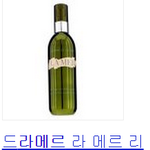 [EXO] 닥치고 <b>수준</b>좀 높이자 