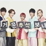 [세븐틴] <b>아귀</b>여웤ㅋㅋㅋㅋㅋㅋ
