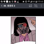 [댓글부탁해] 여자들 카톡프사 올릴<b>때</b>