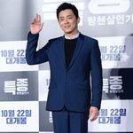 광대<b>승천</b> 조정석ㅋㅋㅋㅋ