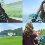<b>추석</b>이구나