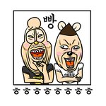 [고양이 웹툰] <b>궁디</b>팡팡 토로토로 22화 - 알고싶어요