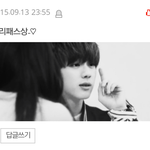 [방탄소년단] 석진이 이거ㄹㅇ ㅋㅋㅋㅋ