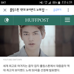 [인피니트] 추격자!!! 역대 보이밴드 <b>top</b>50