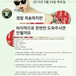 [방탄소년단] ㅅㄷ)이123승125재님ㅋㅋ