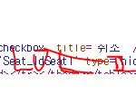 [EXO] 야 나티켓 <b>소스</b>보니까