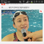 [댓글부탁해] 하니<b>판</b>에서<b>욕</b>왜이리먹어?