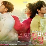 [와어서와] 다들 봤던드라마중에 뭐가제일 재미있었어??