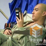 [핵이득] <b>톡선</b> 가는 규칙같은거 알아냄