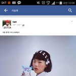 [방탄소년단] 아미들 나ㅇㅅㅈ때문에 병원가야할뜻