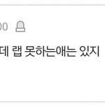 [인피니트] 아니근데 개웃김ㅋㅋㅋ