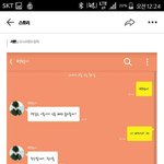 [EXO] 카1스 개웃김ㅋㄱㅋㄱㅋㄱ