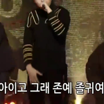 [방탄소년단] 쩔어 들리는대롴ㅋㅋㅋㅋㅋㅋㅋㅋㅋㅋㅋㅋㅋ