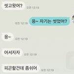 [꼭조언부탁] 제가 어떻게 해야 하나요? (사진유, 사진 많음 주의)