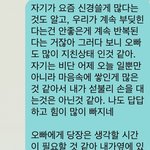 하.. 돌아올수 없는 강인가요 (사진있음 답답 도움 필요)