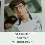 [드루와] 핡ㅋㅋㅋㅋㅋㅋ 이게 뭐<b>람</b>