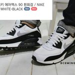 [댓글부탁해] 커플신발로 이거 갠춘해?