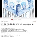 레벨 웬디 판에 글올린적 있음