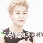 [EXO] 추석기념 닫<b>페기</b>차