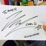 [EXO] 종대 오늘 시흥에있는 <b>캘빈</b>갔었대