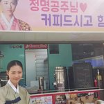 [EXO] 여늬 사진을 루<b>둘</b> <b>사이</b>에 올려야하다니
