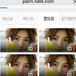 [EXO] 엑톡 짤모음보소 ㅅㅂㅋㅋㅋ