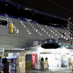 도둑이 들어도 경찰을 부르지 않는 대형마트