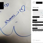 [시우민] 오늘자 시우민 싸인 (인스타 펌)