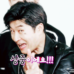 [드루와] 세븐틴 <b>새멤버</b> 영입ㄷㄷ