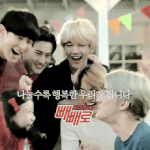 [카이] 배배로 <b>cf</b> 영상 종인이 움짤