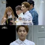[EXO] <b>베톡</b> 구라임씬 뭐냐..