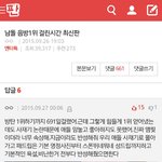 [방탄소년단] ㄹㅇ맴찢이다