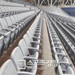 [EXO] 고척가는 애들 <b>시설</b>깨끗하게 이용해야돼